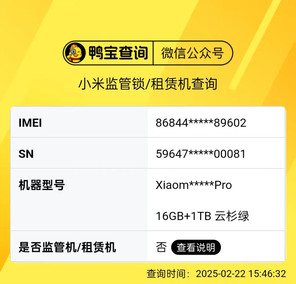 0216ddd2425adfc5dc9ed2676c449c2.jpg