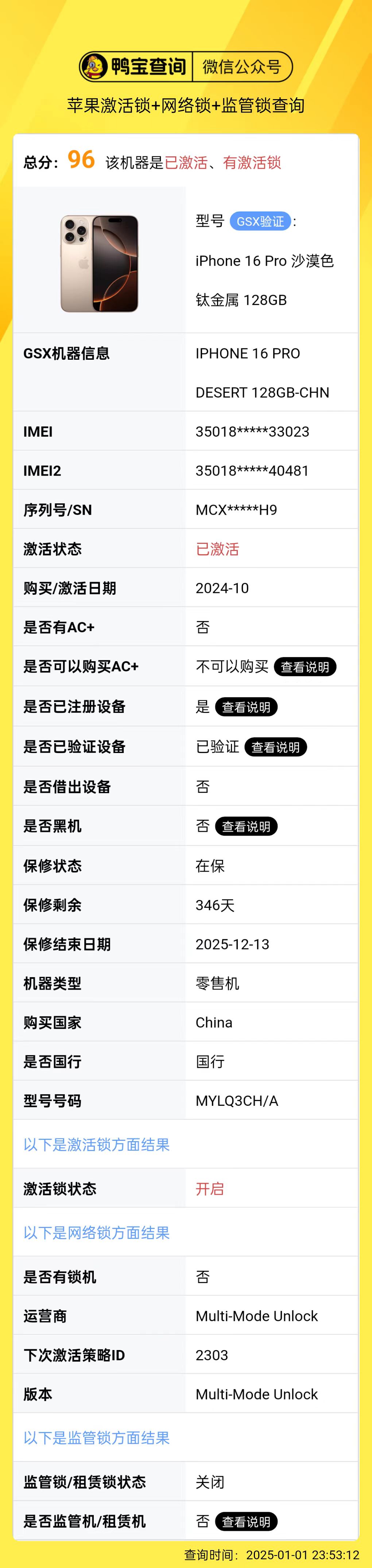b07f721eca0db026f6cb2a16d41b68f.jpg