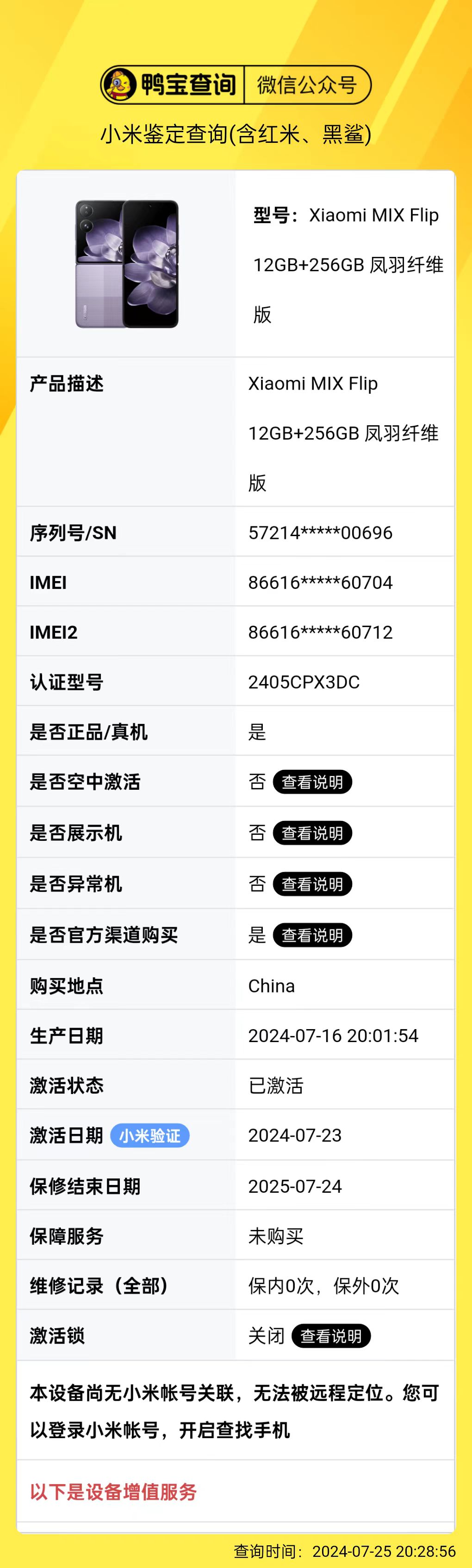 c870e72fd99a62d50a152d7b040aa4f.jpg