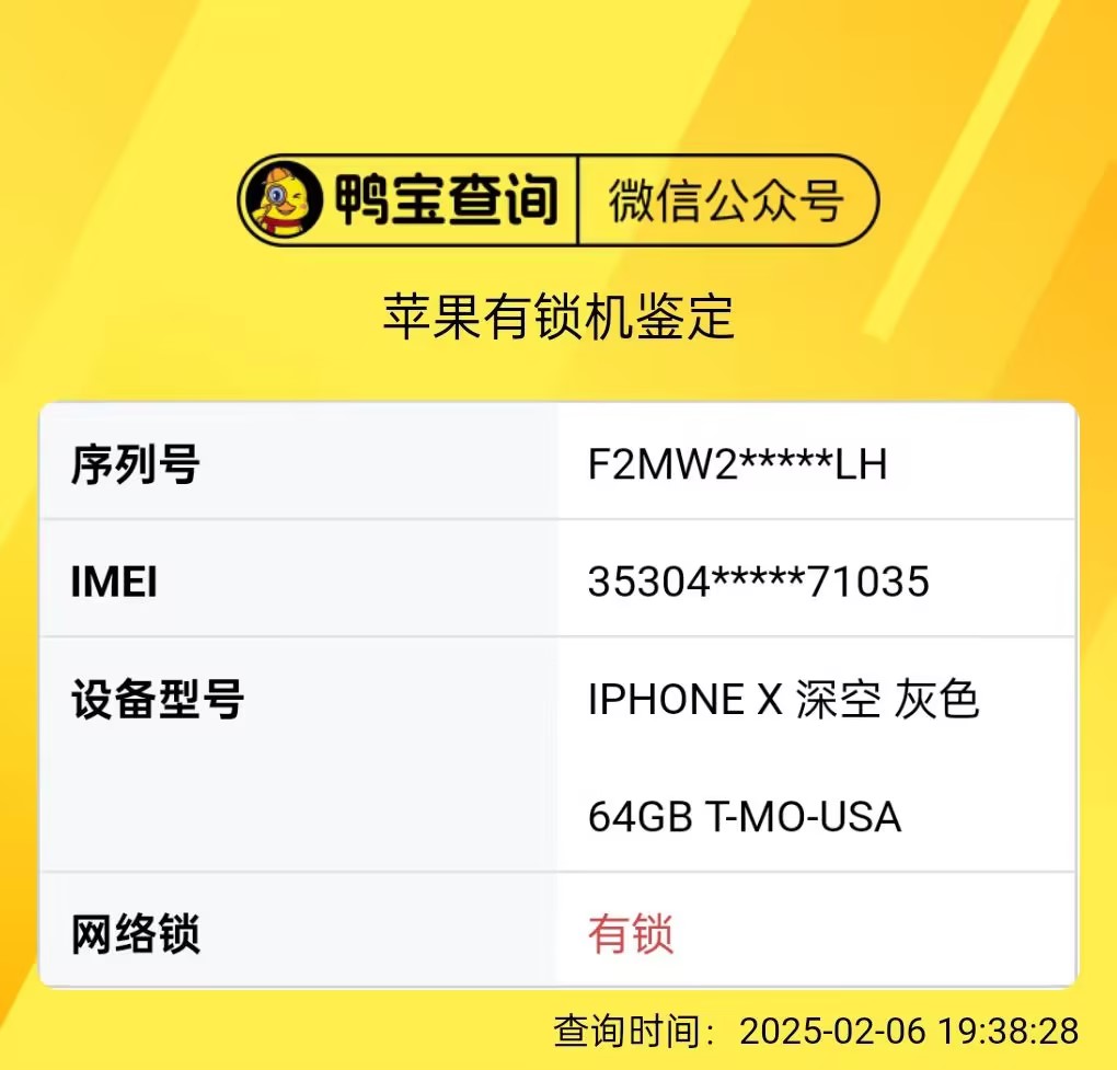 ccf85030de972ae588af9163184ff8d0_compress.jpg