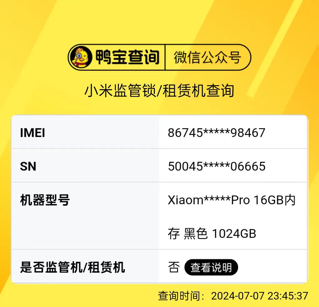 bcd9428b9c237bb244b4915ac1df493.jpg