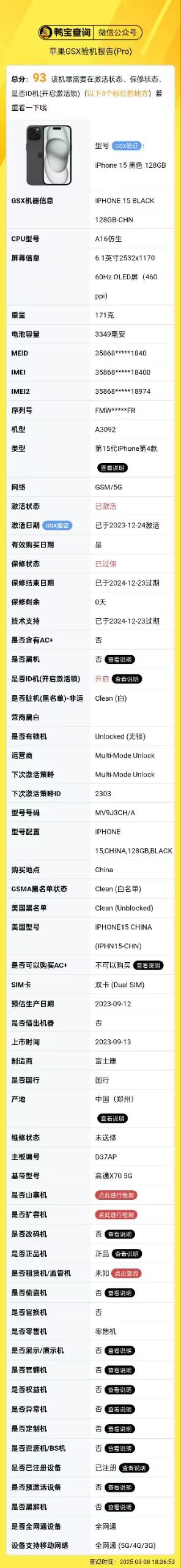 3f9ec2b793878d2e50548840307fc111_compress.jpg