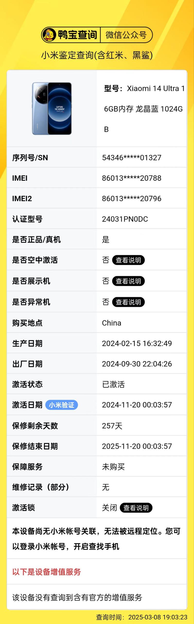 fe9755911fb955b850bcf1a3e0078a09_compress.jpg