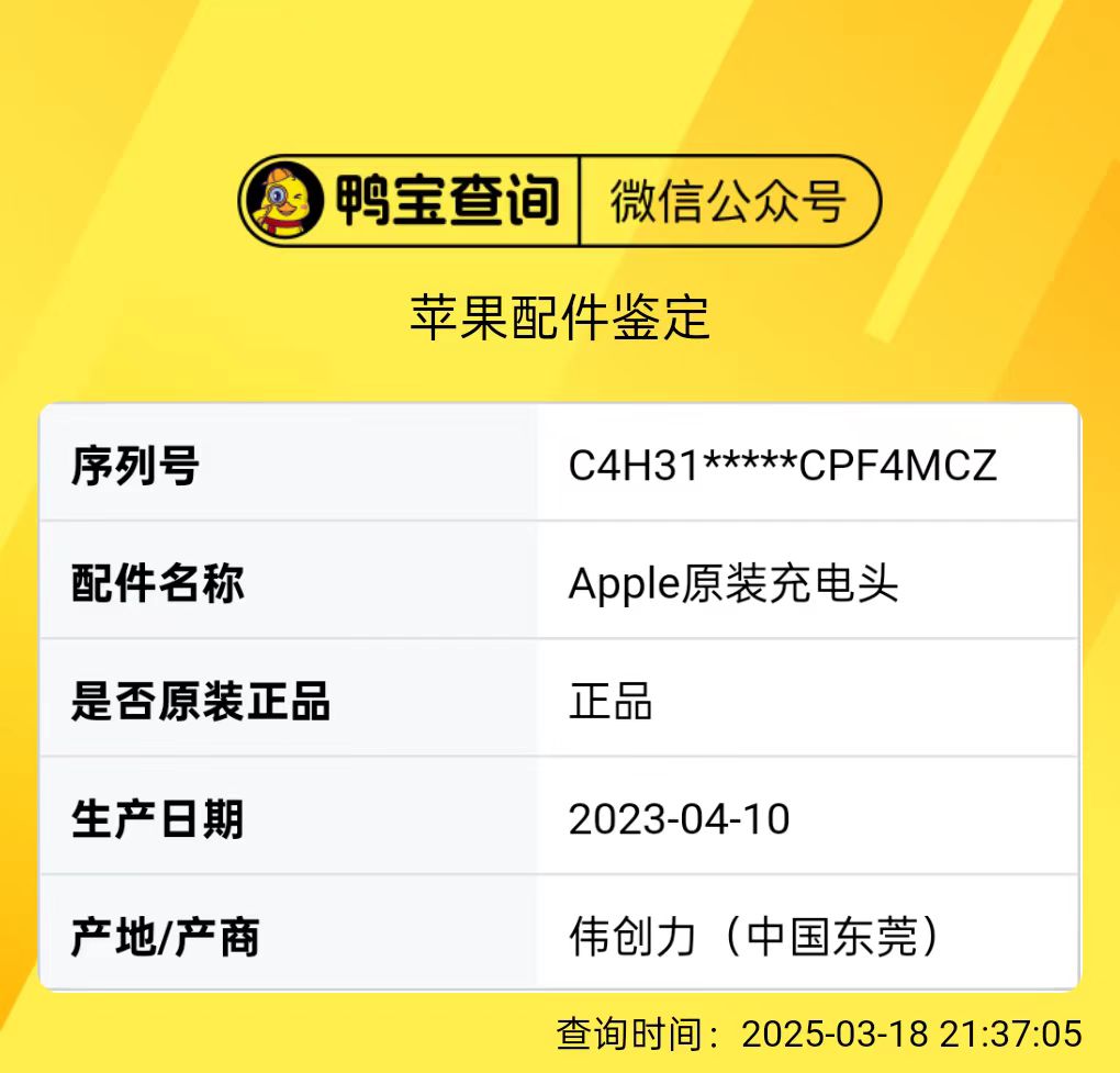 微信图片_20250324185900.jpg