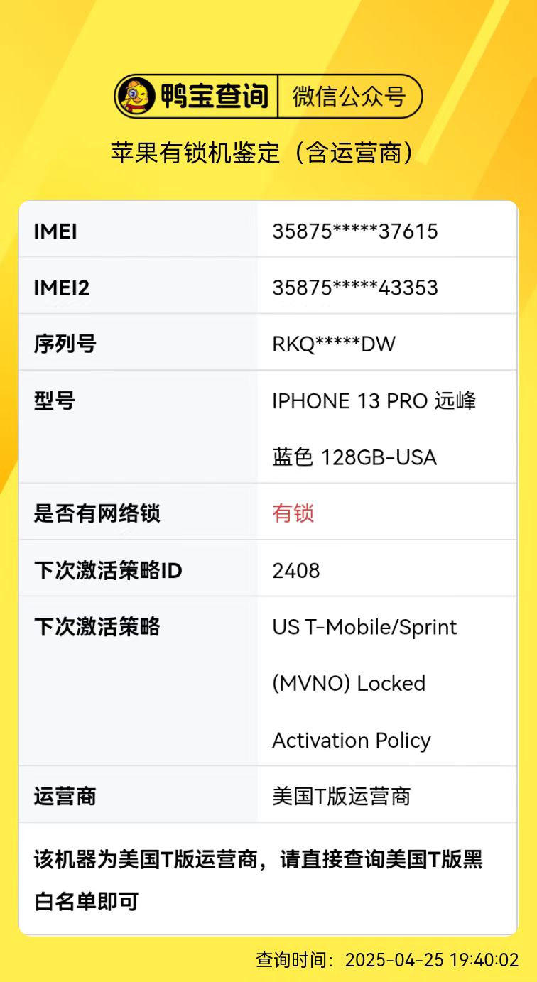 b2a6930689fe77000a16f92e1892a8f.jpg