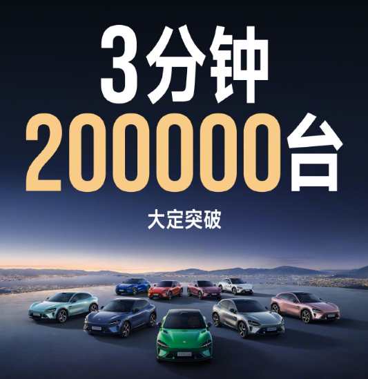 8567738465865560b70f5cc400f29b2.png