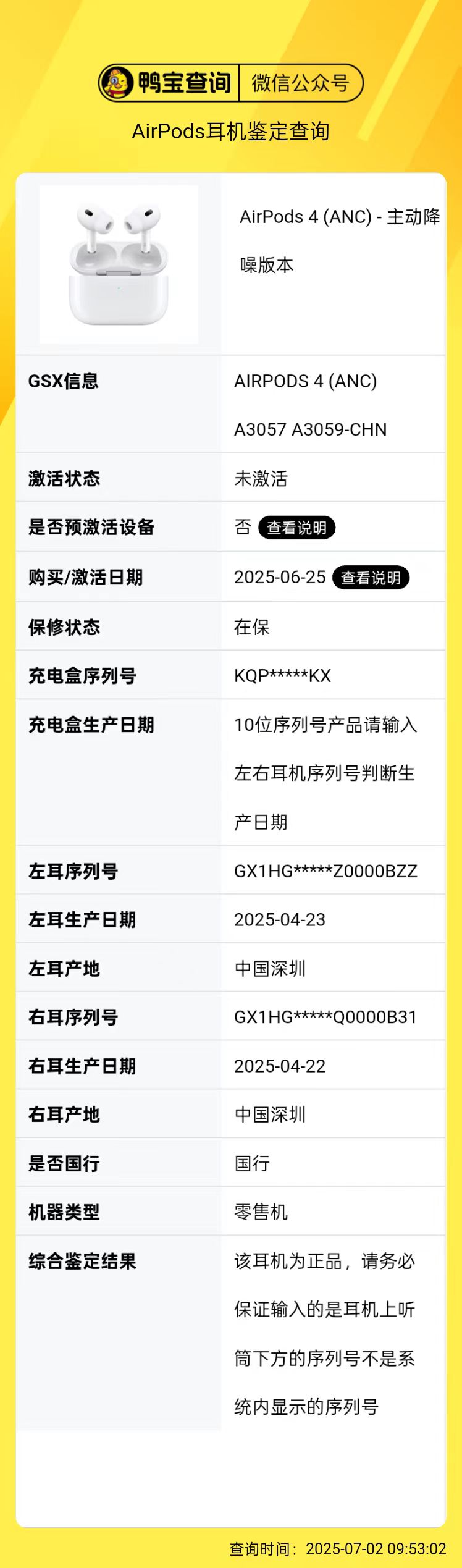 7c7471cd80eca417c972570a26e97d4.jpg