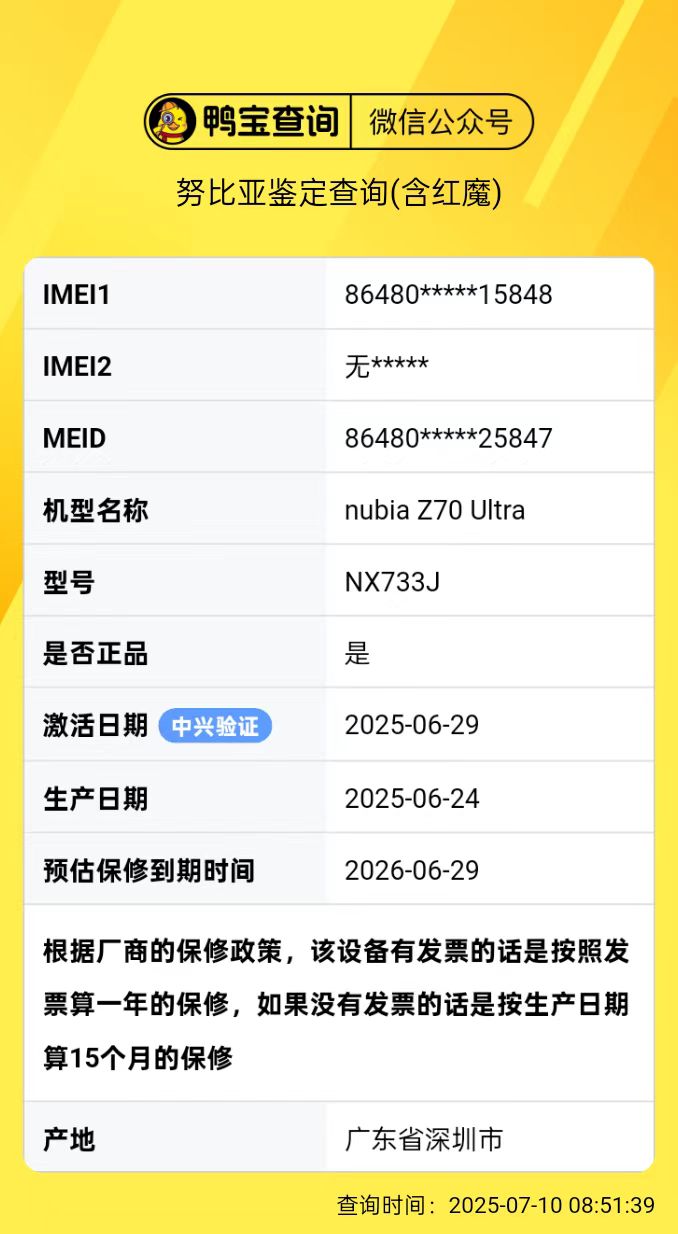 cae9a1fa9c90bac054932523ca210548.jpg