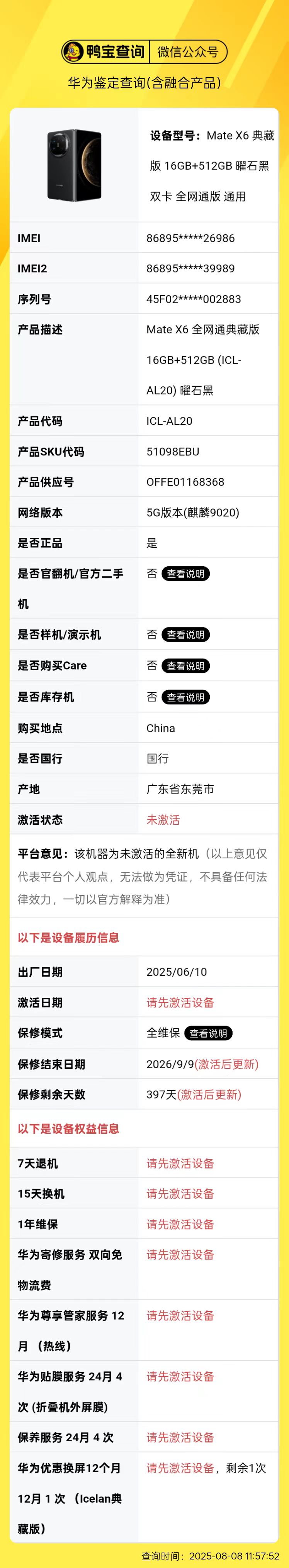 c0946cb0097b2beaf7dfc95b8879b3cc.jpg