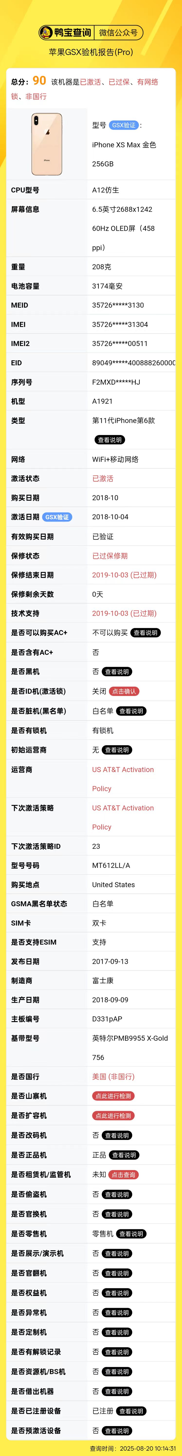 eac52b7b32ab483c19adfcf7b4a945b5.jpg